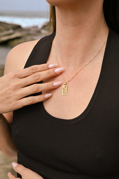 Personalised Pendant